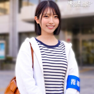 みあさん【俺の素人-Z-】 高坂海愛